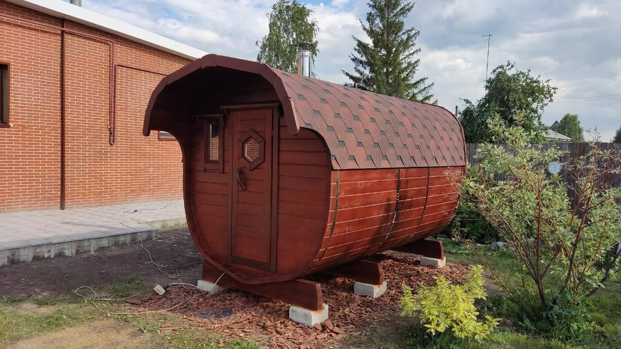 Андрей, Серпухов